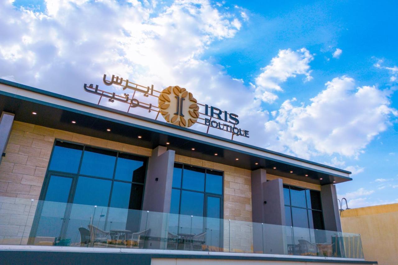 Iris Boutique Narjis Hotel Riyadh Exterior photo